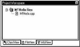 Окно Project Workspace