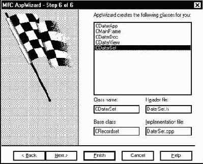 MFC AppWizard и базы данных