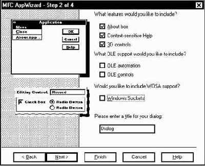 Создание приложения средствами MFC AppWizard